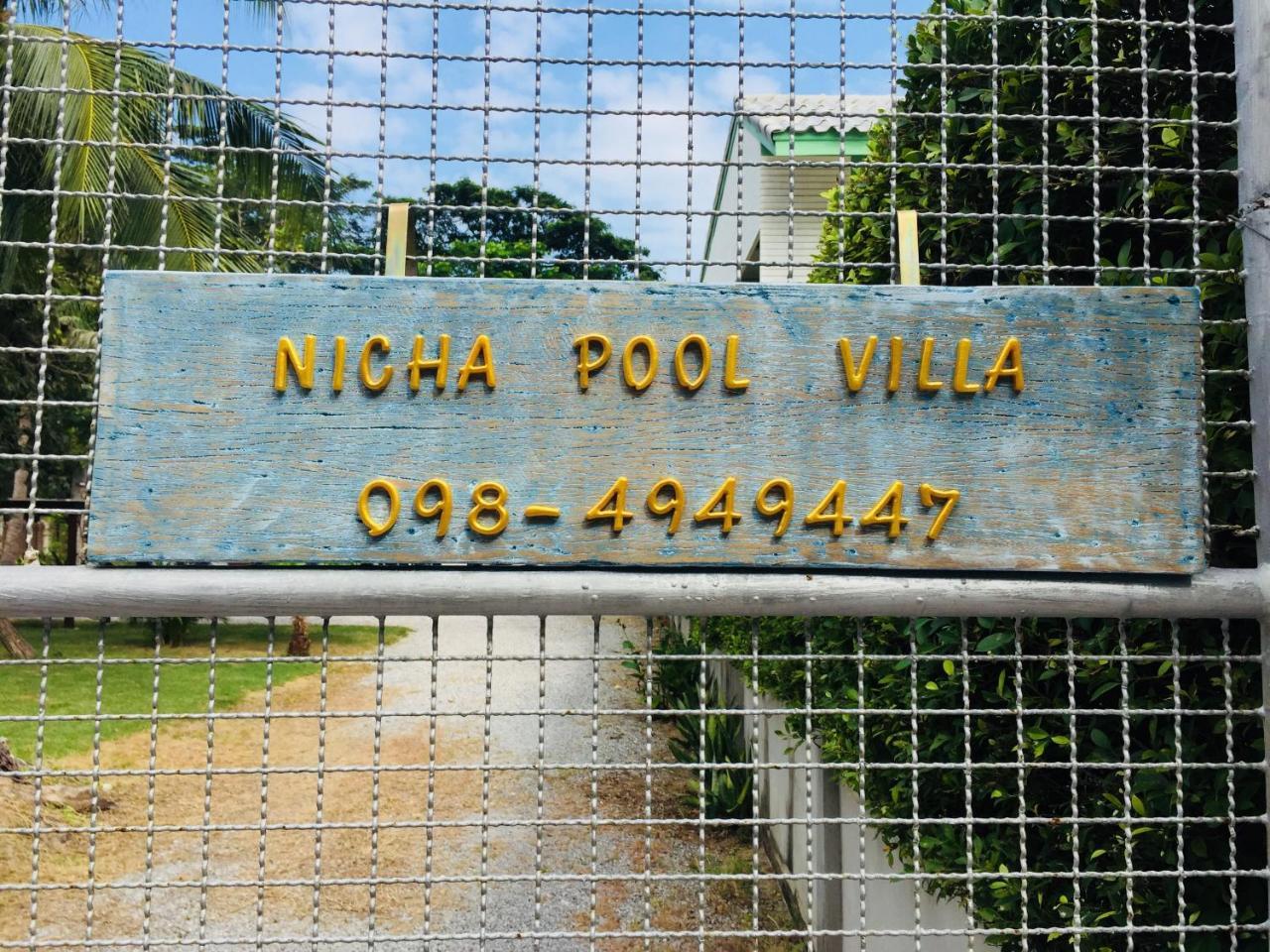 Nicha Pool Villa Hua Hin Eksteriør billede